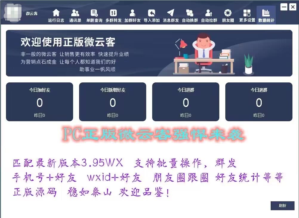 1762663976170251.jpg 1762663976170251.jpg