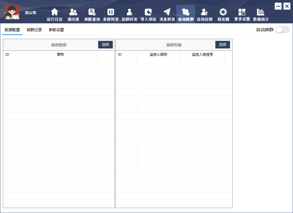 1762664147799712.png 1762664147799712.png