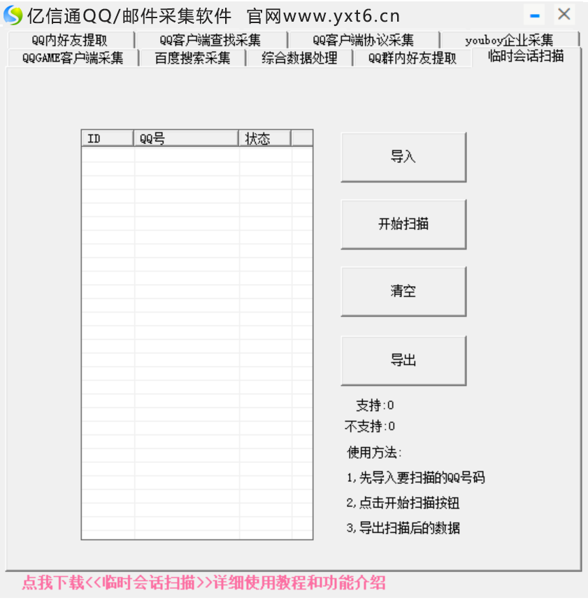 1762680935534410.png 1699159500788036.png