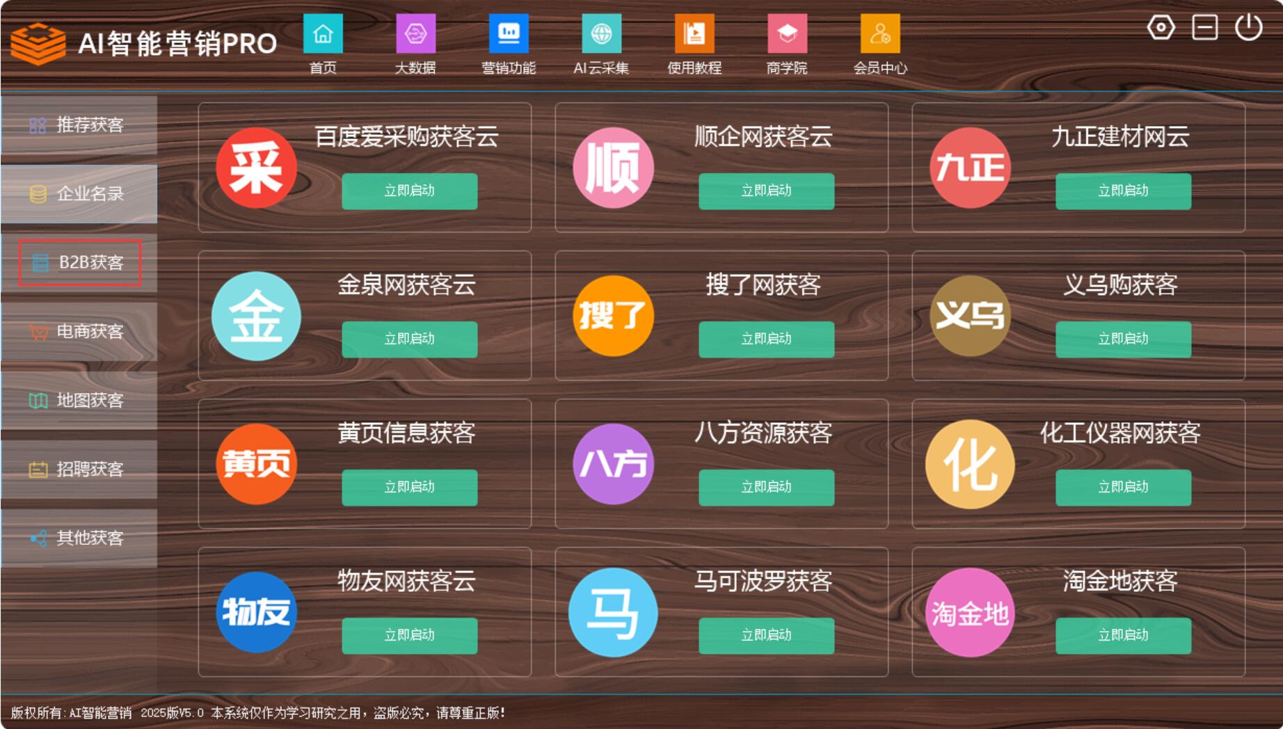 1762660438379604.jpg 1762660438379604.jpg