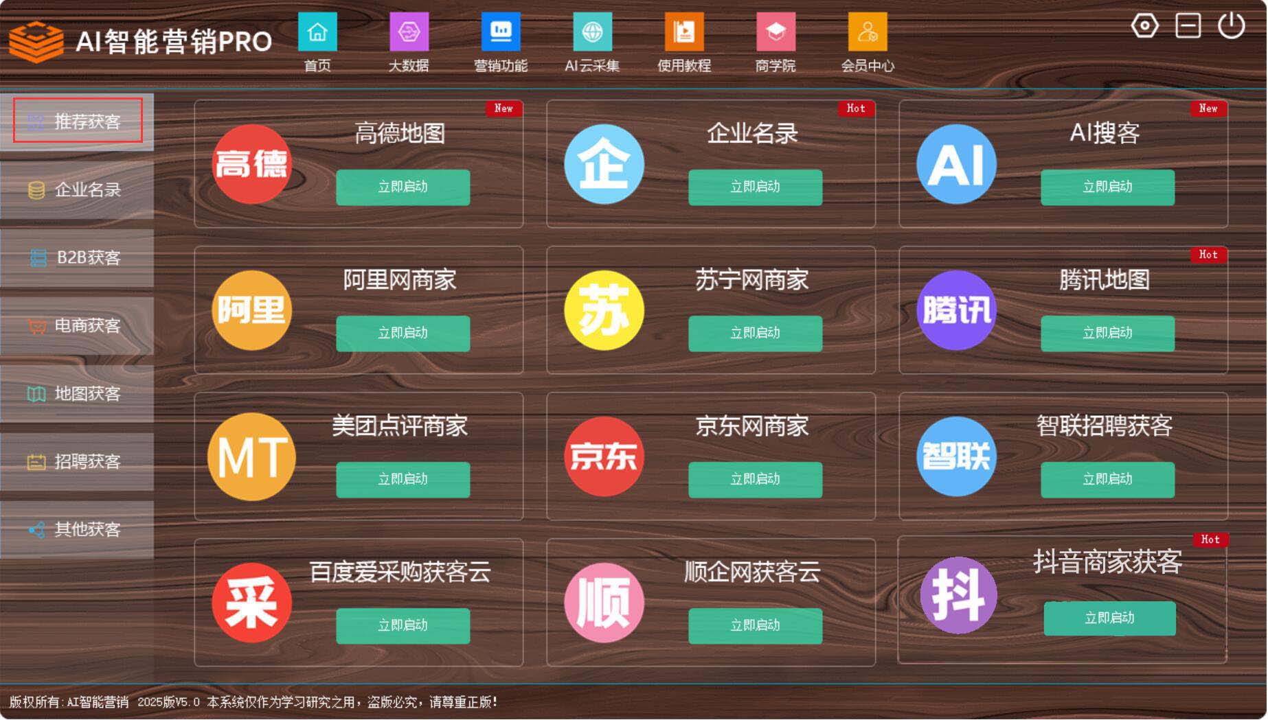 1762660438491620.jpg 1762660438491620.jpg