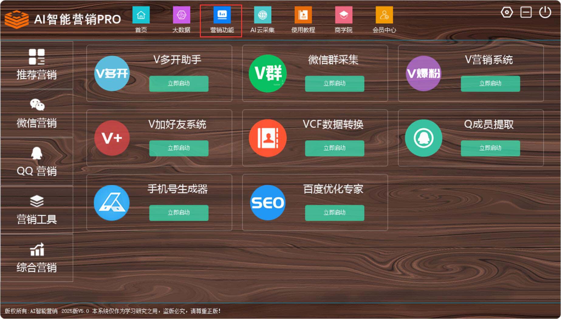 1762660438936757.jpg 1762660438936757.jpg