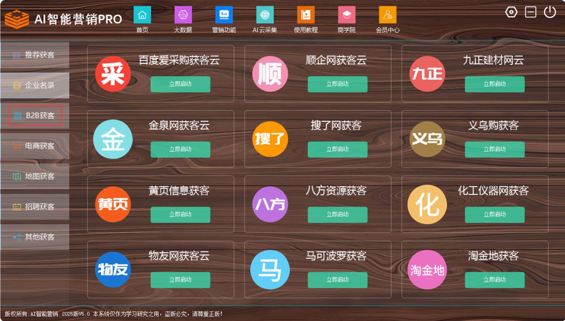 1762660439759509.jpg 1762660439759509.jpg