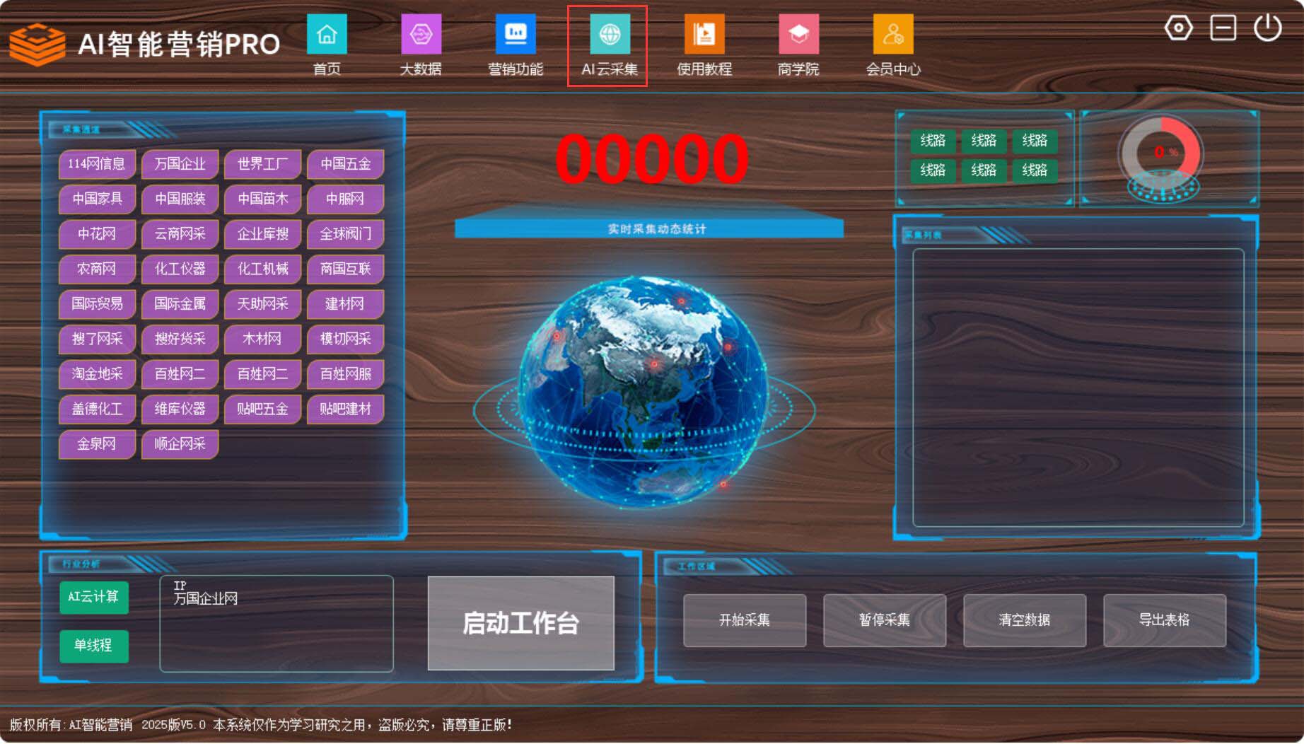 1762660473109327.jpg 1762660473109327.jpg