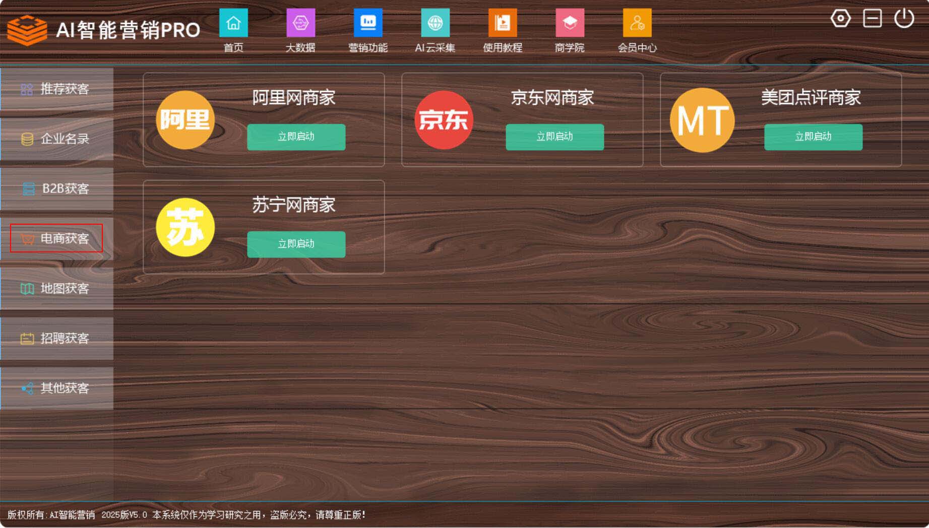 1762660473127753.jpg 1762660473127753.jpg