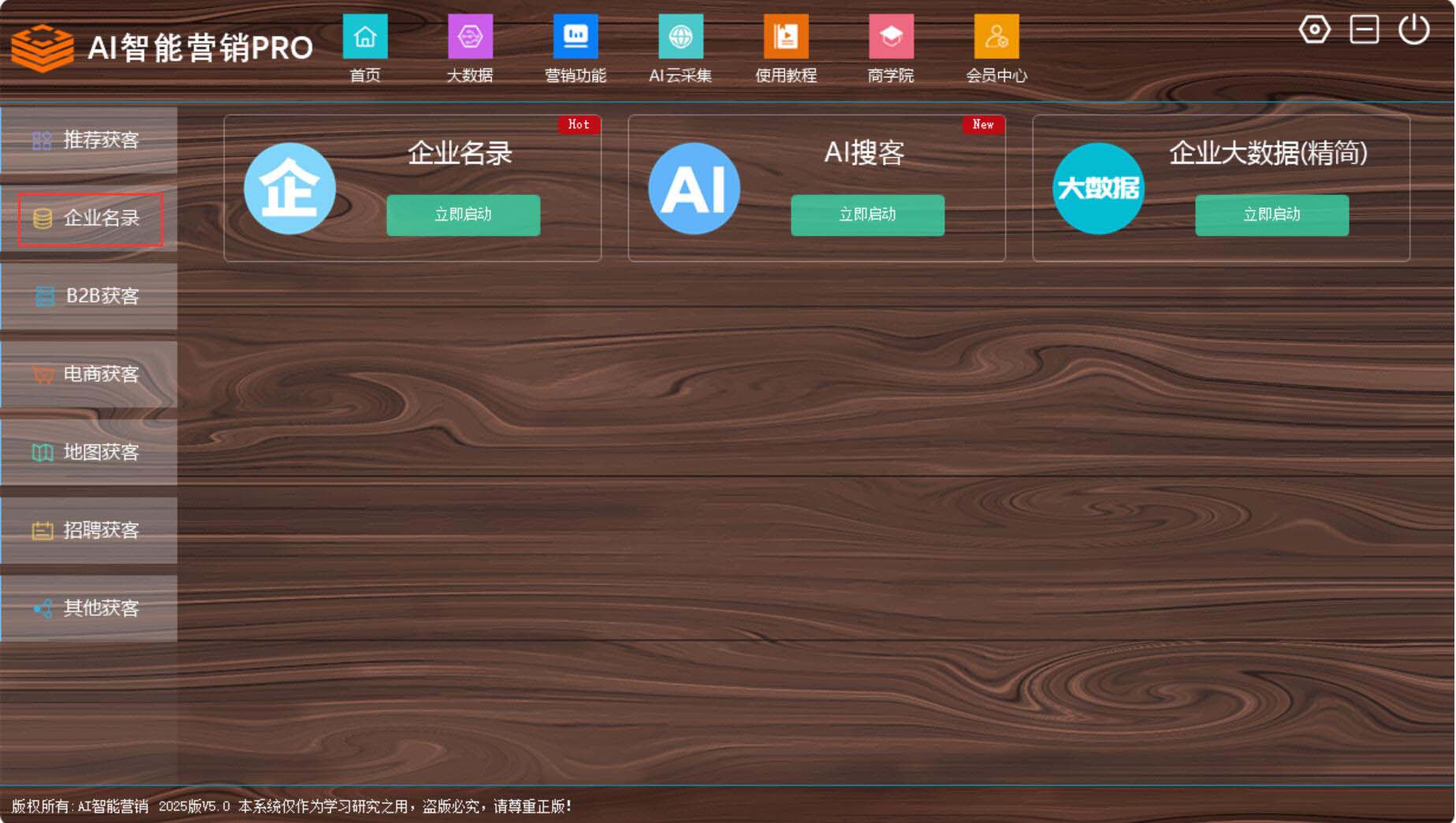 1762660473424899.jpg 1762660473424899.jpg