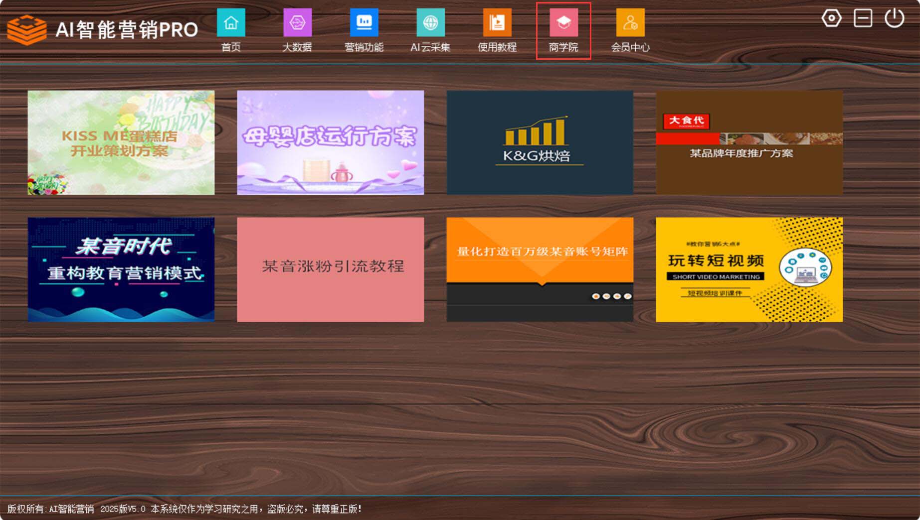 1762660473829952.jpg 1762660473829952.jpg