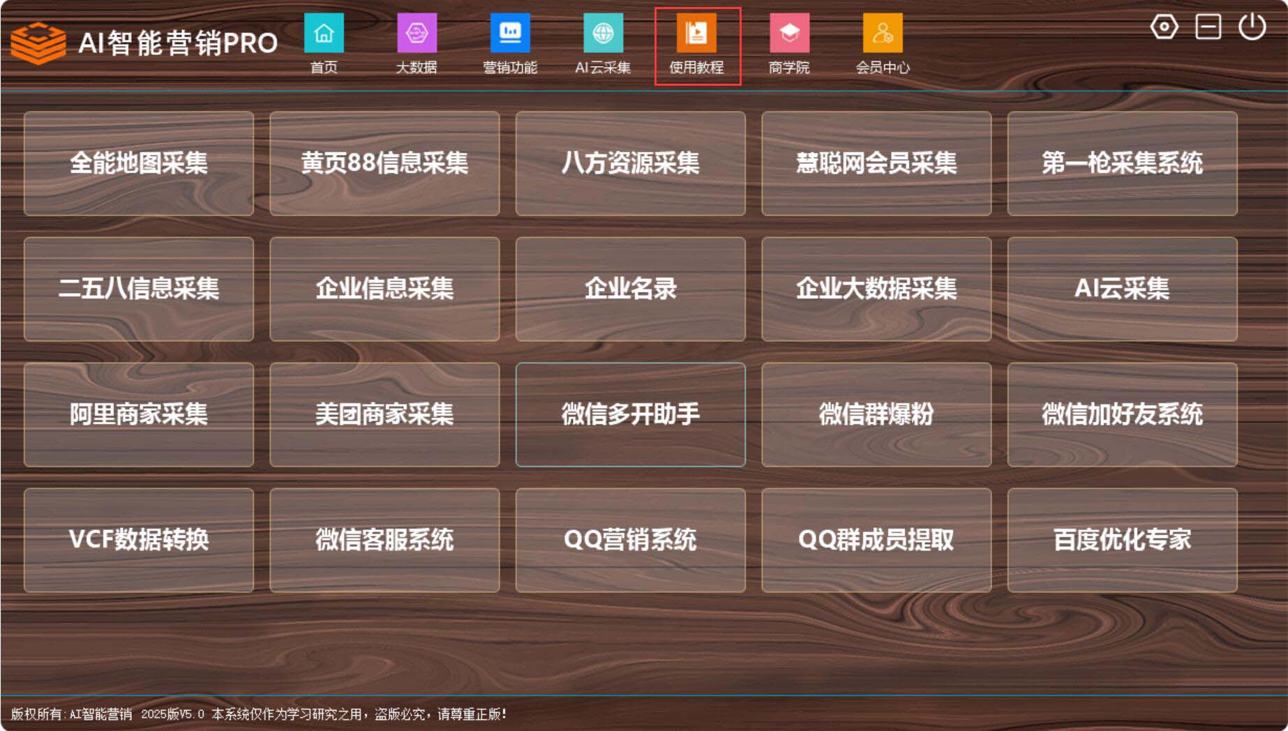 1762660473878094.jpg 1762660473878094.jpg