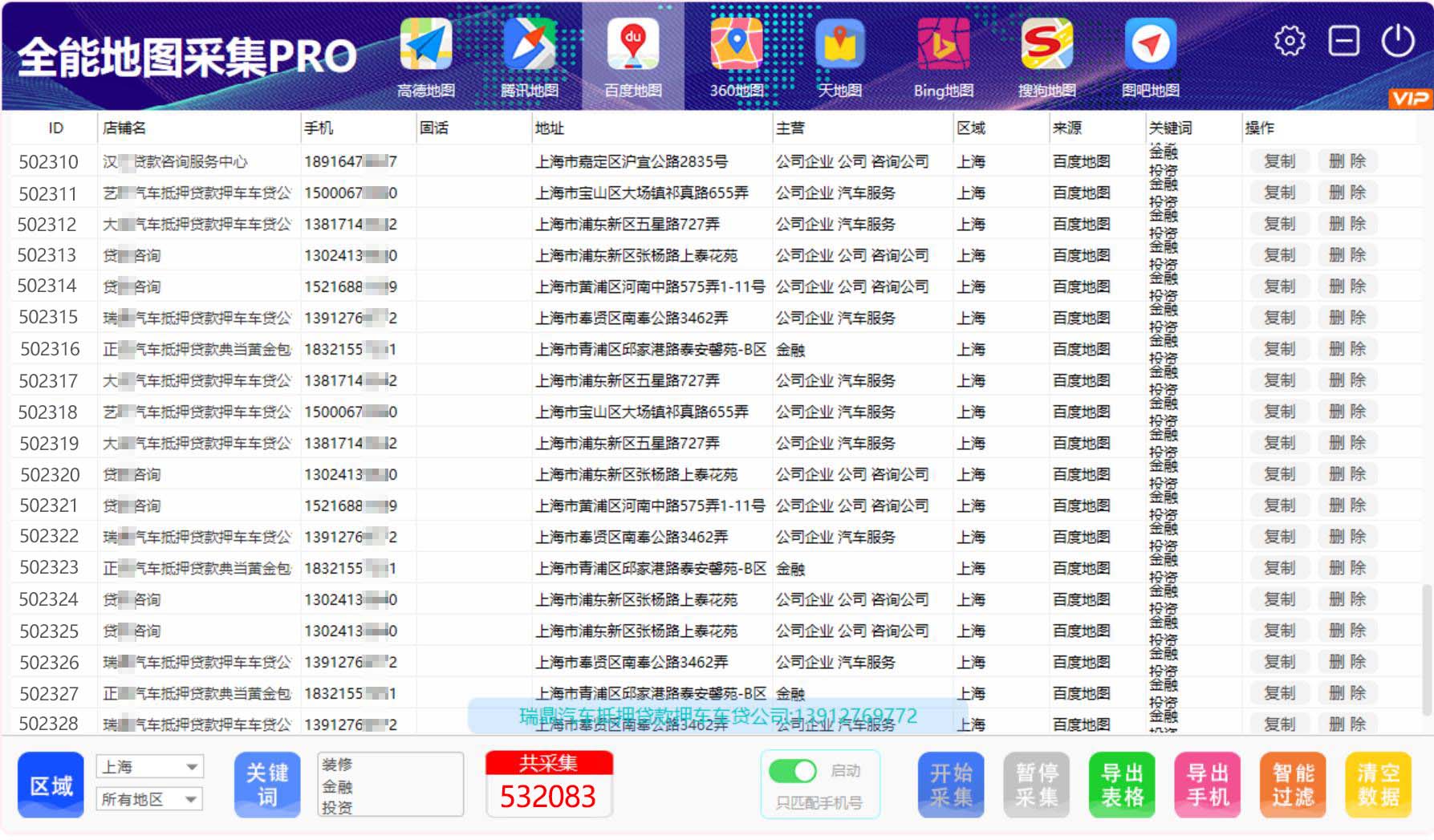 1762660474244469.jpg 1762660474244469.jpg