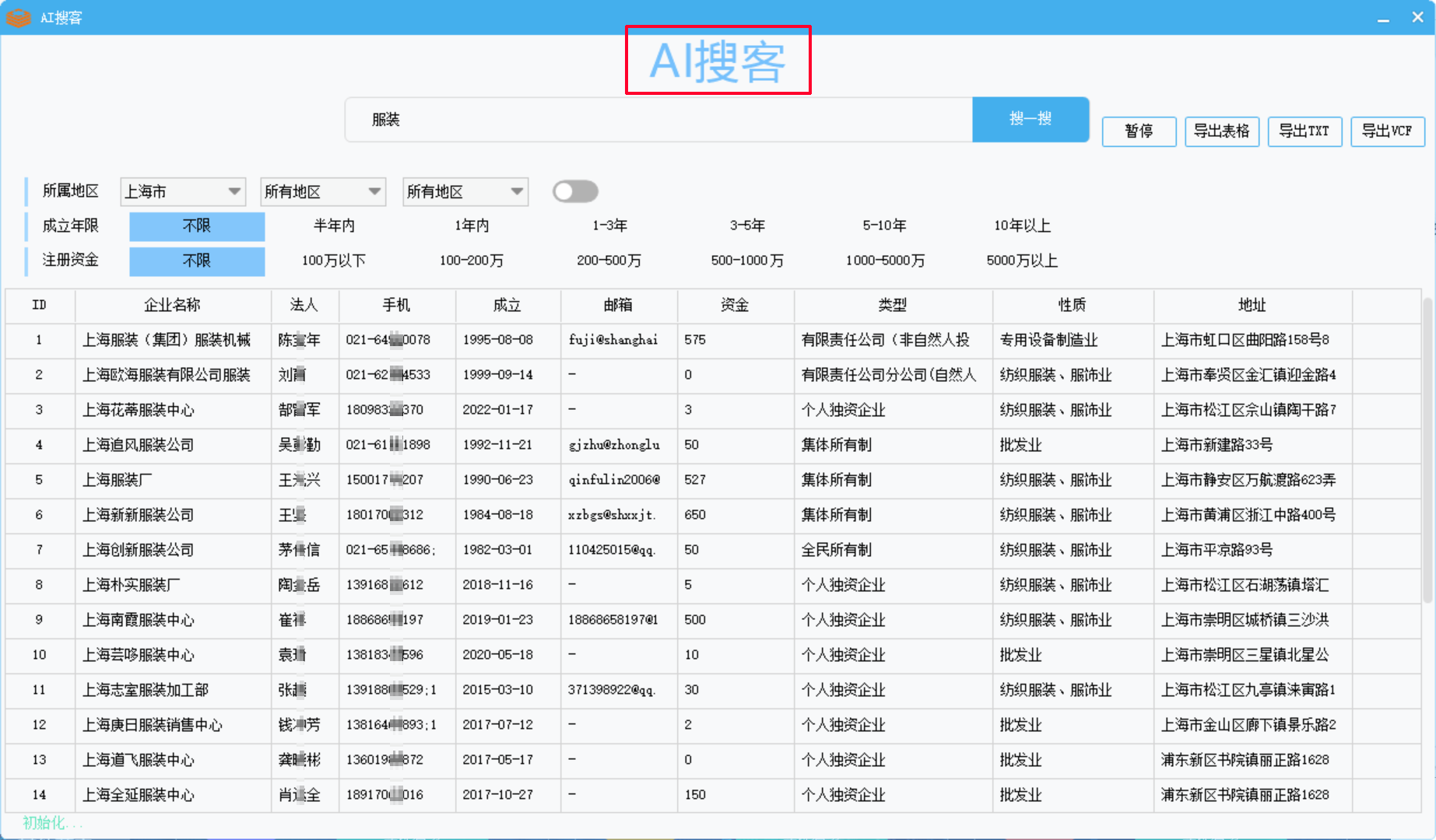 1762660474251809.png 1762660474251809.png