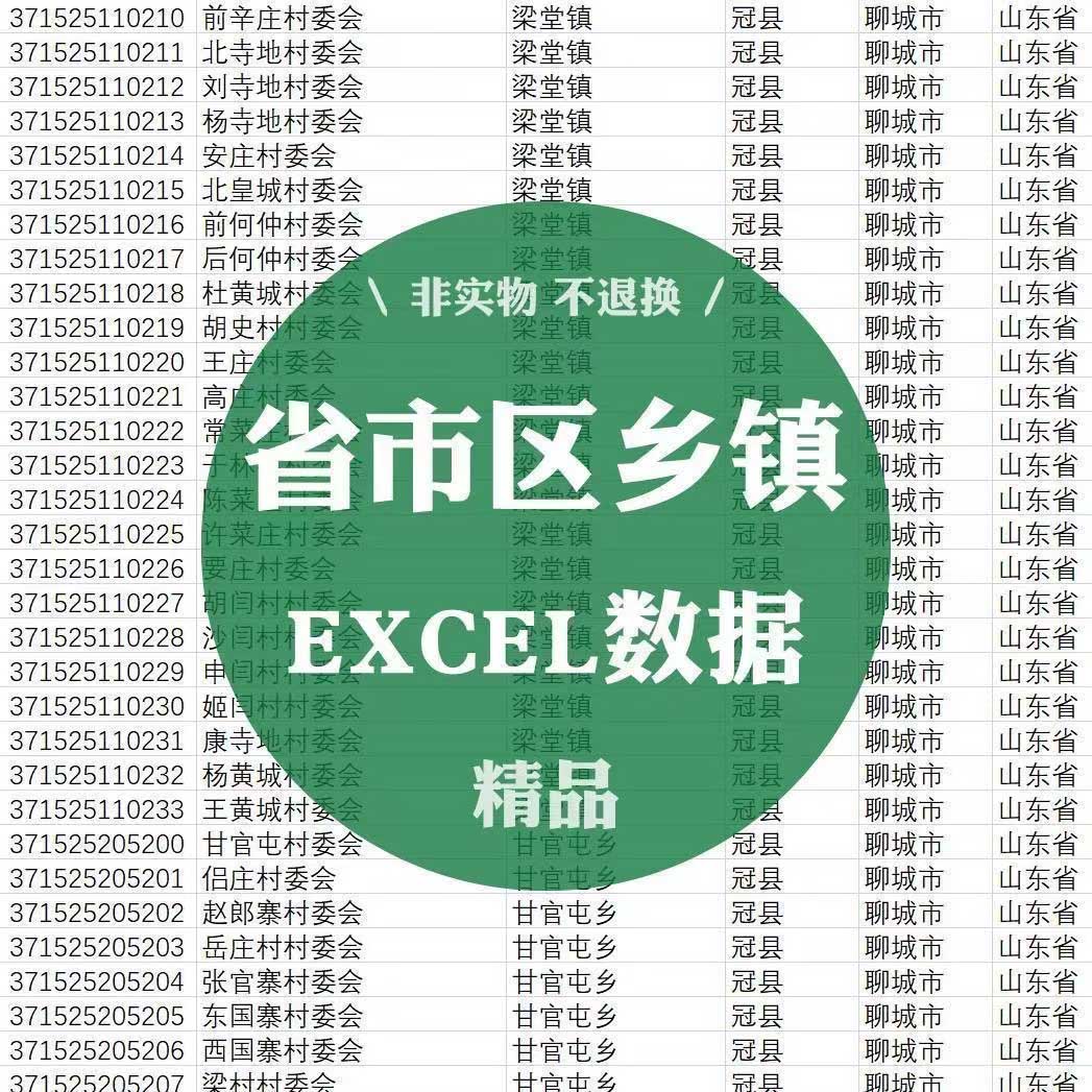 1762661551930527.jpg 5.jpg